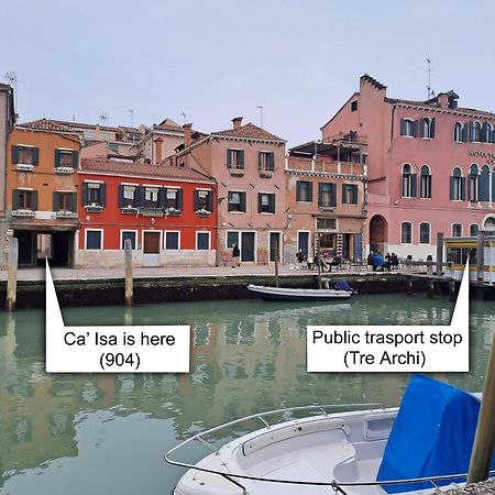 Ca' Isa Venice Apartment Экстерьер фото